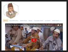 Tablet Screenshot of hazratsultanulqadri.com